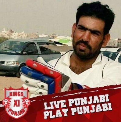 shahbazaslam912's profile picture. PAKISTAN OKARA