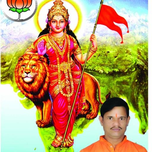 MBA & EX-IM Mgt, BJP Ex. Pre,PDP.Founder&Editor 'The Dattopant ThengadiTrust',Studying PCPIR & Plastic Park,VP-BBMS,GS- Purba Upakula Shramik Sangha,PPT, Odisha