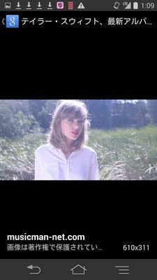 taylorstyle_bot's profile picture. このボットではテイラーの歌詞。つぶやき。人物像などをツィートするボットです。更新は自動