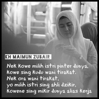 gevinakb's profile picture. medical girl is amazing,moslem girl more amazing,respectfull girl more more,and carefully girl is my future