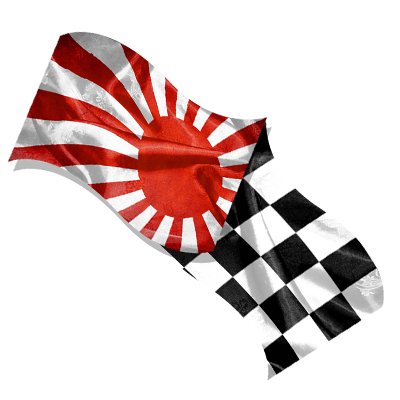 We specialize in high performance Japanese cars & both new and used parts. Visit our website to find our more!