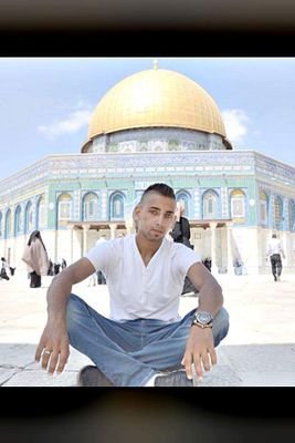‏(لا اله الا انت سبحانك اني كنت من الظالمين )