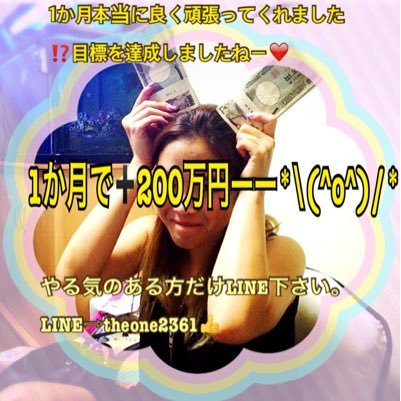 hk198221814's profile picture. 