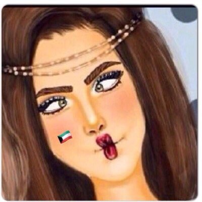 داشه تويتر اتطمش واضحك