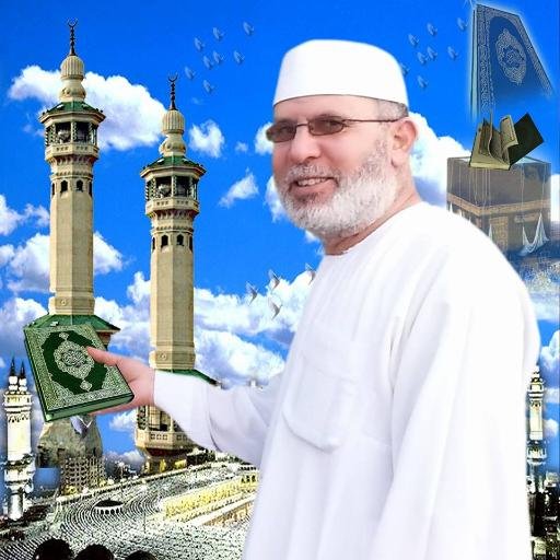 قُلْ هَذِهِ سَبِيلِي أَدْعُو إِلَى اللَّه عَلَى بَصِيرَة أَنَا وَمَنِ اتَّبَعَنِي وَسُبْحَانَ اللَّه وَمَا أَنَا مِنَ الْمُشْرِكِينَ