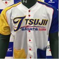 野球専門店 辻井スポーツ鈴鹿店 2F(@tsujiisportsbb) 's Twitter Profile Photo