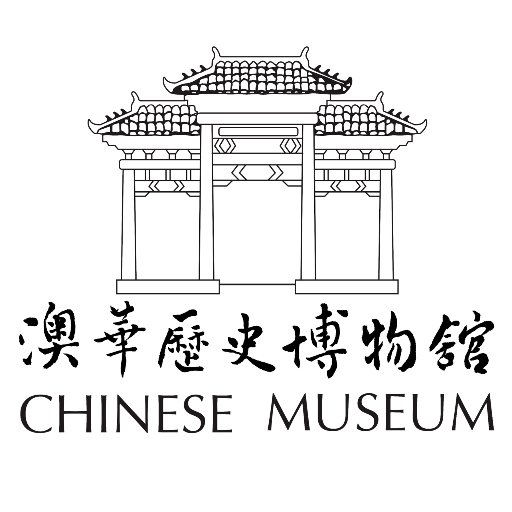 chinesemuse's profile picture. 