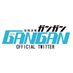 少年ガンガン (@shonen_gangan) Twitter profile photo 少年ガンガン (@shonen_gangan) Twitter profile photo