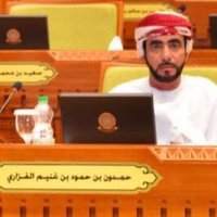 حمدون بن حمودالفزاري (@hamdoonalfazari) Twitter profile photo