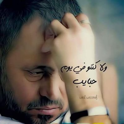 WaleedElnems's profile picture. 