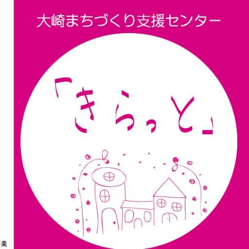 otskkiratto's profile picture. 