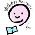 海青社 (@ksspress) Twitter profile photo 海青社 (@ksspress) Twitter profile photo
