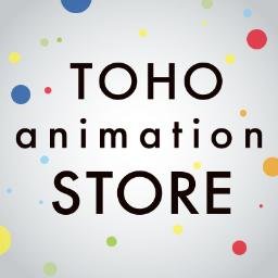 Toho Animation Tohoanimation Twitter