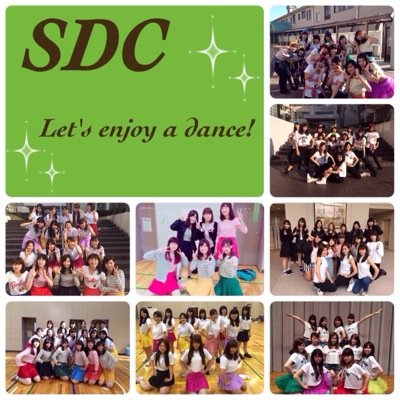 仙台白百合女子大学 ｓｄｃ Dance Sdc Twitter