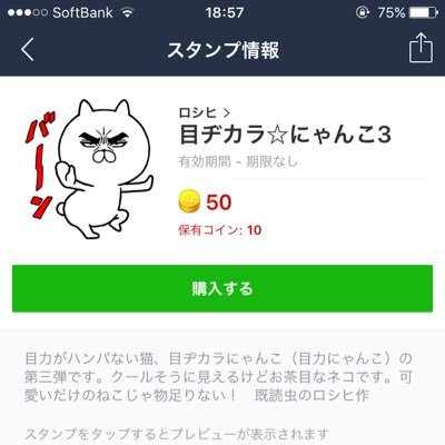 GTAHACK0328's profile picture. 改造機壊れたので売っくれる方探してます