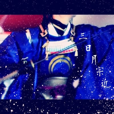 美影さんのプロフィール画像