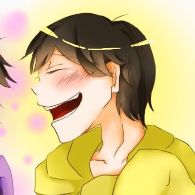 松野十四松@陽那松は移動固定見てさんのプロフィール画像