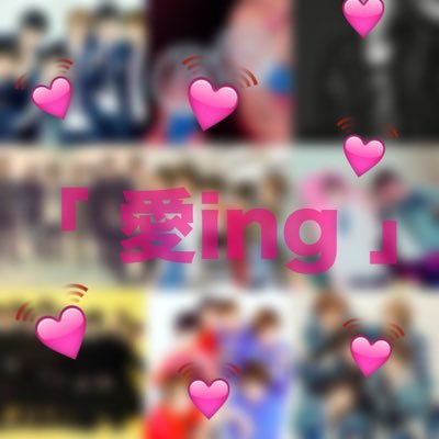 Johnny's➫➙Hey! SayJUMP┃SexyZone│Mr.King vs Mr.Prince│ジャニーズJr│Big Love♡ジャニーズ全般的に大好き♡気軽にfollowme!!フォロバ3459% ※リムるならフォロー❌JUMPingCARnival参戦済│WtoSZ参戦済