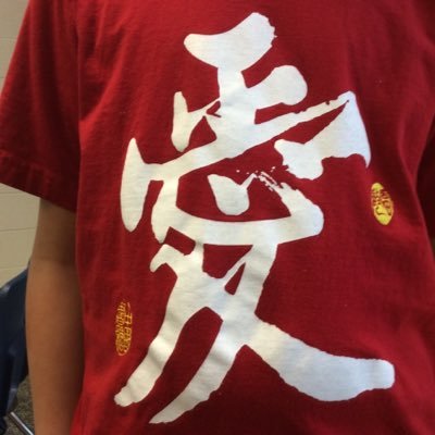 mrsebersclass's profile picture. 