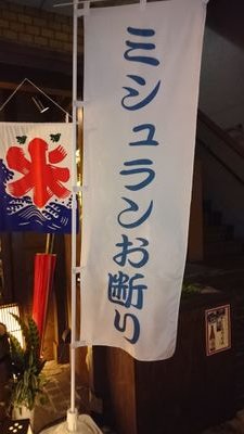 ガッツリ系の食べ歩きしたり、ヤクルトファンだったり、草野球してたり。気ままにツイートしてます。