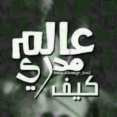 ComHmdey's profile picture. 