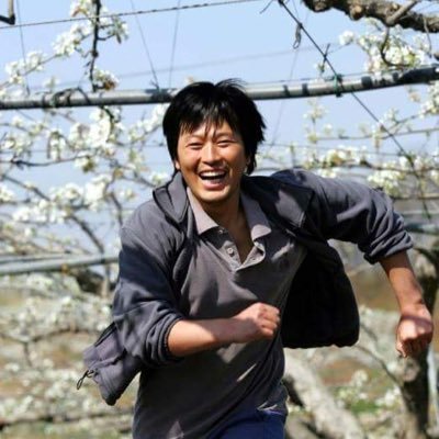 happygo51's profile picture. 