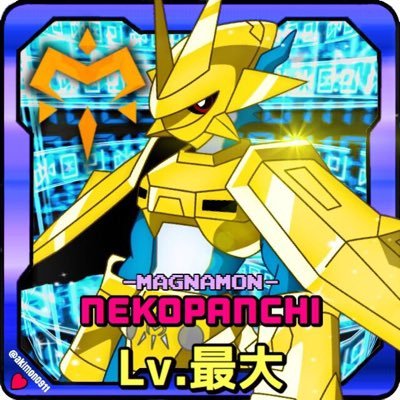 猫パンチ デジモンリンクス Gamewith Digimo ピエモンの進化ツリーの中で インプモンの進化先がインプモンになってしまっていてよくわからないです もし私の携帯だけのバグなら申し訳ないです ここは何のデジモンが正しいですか