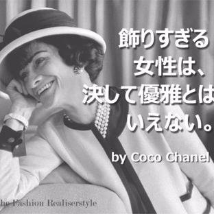うまくは言えないけれども何かうなづける、そんな女性たちのつぶやき・・・。