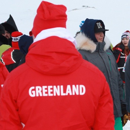 Greenland Perspective is a multi-disciplinary project exploring the resources of Greenland in collaboration with civil society, industry and authorities.