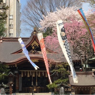 八王子 子安 神社