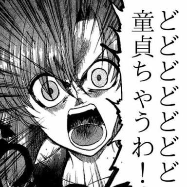 よさんのプロフィール画像