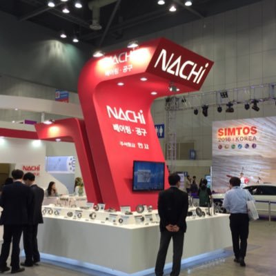HANSA GS Corp., the NACHI Bearing distributor in S. Korea. Ball & Roller Bearings for Automotive, Machine Tools, Industrial Machines. (주)한사GS, NACHI베어링 한국총판.