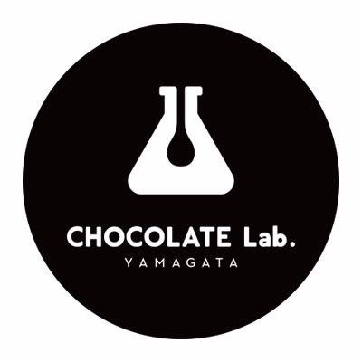 【やまがたLOVE♡おうちチョコ】NYのチョコレートブランドJacques Torres Chocolateの『チョコレートパウダー』を直輸入し、山形の自然と共にチョコレートの世界の広がりを感じられるメニューの展開を研究♪ 山形市で「飲むチョコレート」チョコレートドリンク専門店を開業！#チョコレートラボ