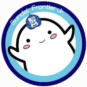 駿台の闇 Sunndainoyami Twitter