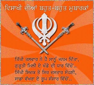 Bhupind64411602's profile picture. 