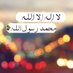 فيصل الحيدري (@faisalmhmds) Twitter profile photo فيصل الحيدري (@faisalmhmds) Twitter profile photo