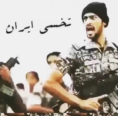 alasmralnzy22's profile picture. أﻥ ﺍﻟﻌﺒﺎﺩﺓ ﺗﺘﻀﻤﻦ ﻏﺎﻳﺔ ﺍﻟﺤﺐّ ﺑﻐﺎﻳﺔ ﺍﻟﺬﻝّ, ﻭﻻ ﻳﺼﻠﺢ ﺫﻟﻚ ﺇﻻ ﻟﻠﻪ ﻋﺰ ﻭﺟﻞ ﻭﺣﺪﻩ.

جدة