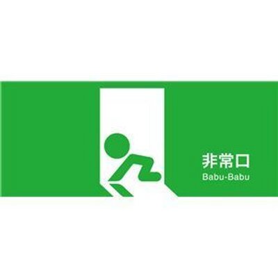 haya2witter's profile image