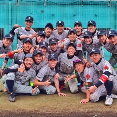 国士舘大学軟式野球部公式アカウント/東都連盟所属/選手・マネージャー随時募集中！練習試合の連絡はDMでお願いします！