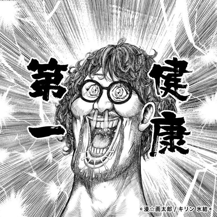 MazdaMesaku's profile picture. ”cute”で” kitsch”で” melancholy”