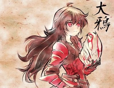 member of STRQ mother of yang sister to that drunk alcoholic qrow don't u dare hurt my daughter or else#rwbyrp#multiverserp#nonlewd