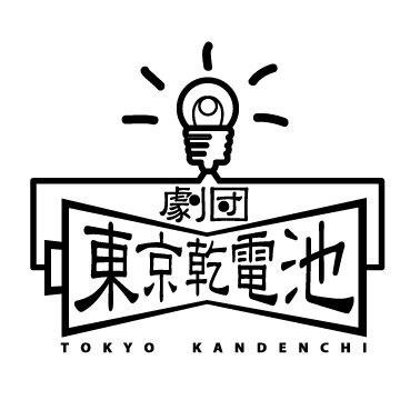 tokyokandenchi Profile Picture