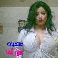 سحر المتناكة (@aweqezstr) Twitter profile photo