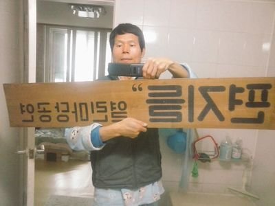 RrzPMr3FqhqYroz's profile picture. 