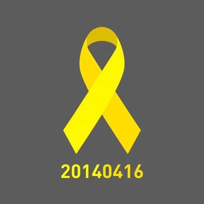 김해 재미난사진관과 스냅 플라타너스 사진사, 모든 사람이 쫄지 않고 살아가는 세상이 되었으면~!!!