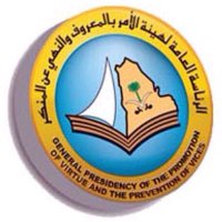 تم القبض (@driv1436) Twitter profile photo