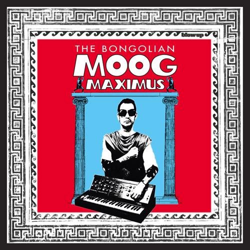 New LP MOOG MAXIMUS out now on CD, 180g VINYL & DL! DIG IT! https://t.co/DbxUB8U6P4