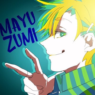 黛は１からやり直しさんのプロフィール画像