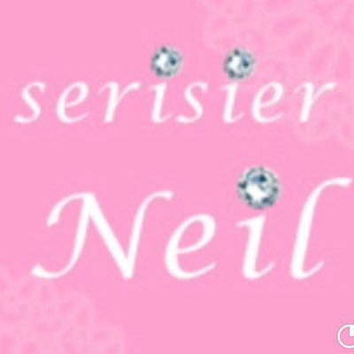 Cerisier Nail Cerisier Nail Twitter