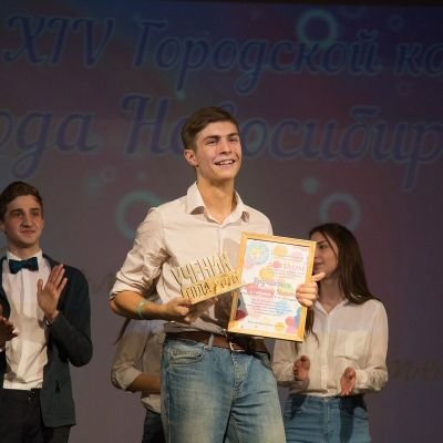 Holy_Plastid's profile picture. В чертогах разума